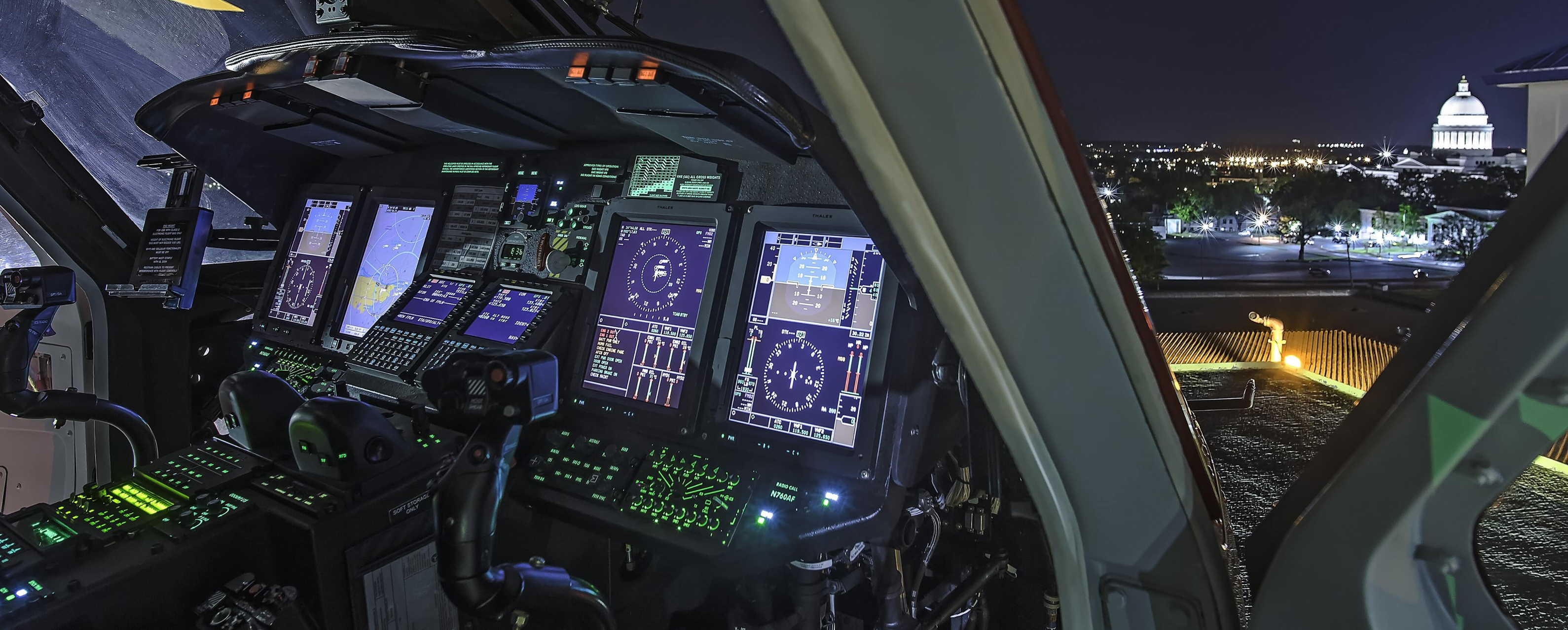 ウクライナ航空留学